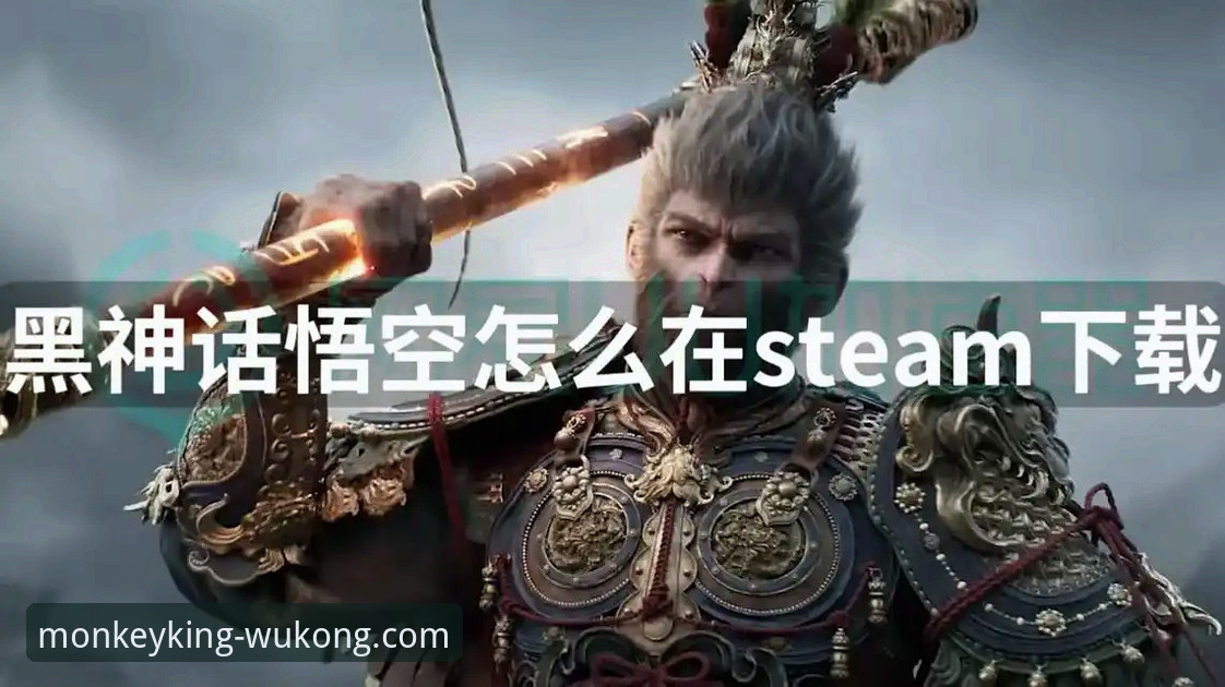 悟空体育怎么观看直播怎么下载 悟空体育平台直播观看与App下载实用指南