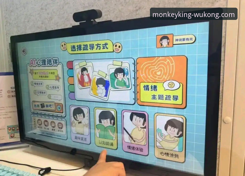 悟空体育平台安全性详解：一位老用户的深度体验分享