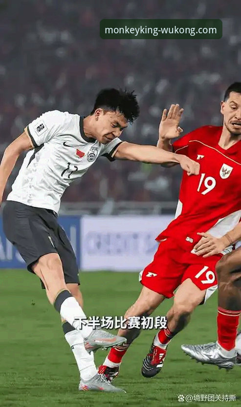 英格兰0-1负日本创百年耻辱纪录 悟空体育赛事直播见证亚洲足球崛起
