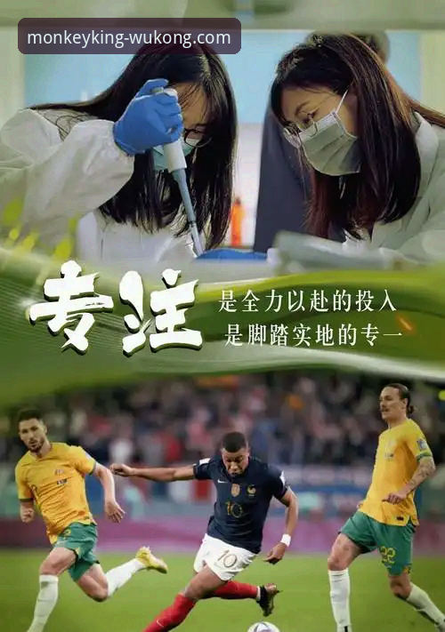 贝里瓦尔拼到手术也要踢世界杯，这背后到底值不值？