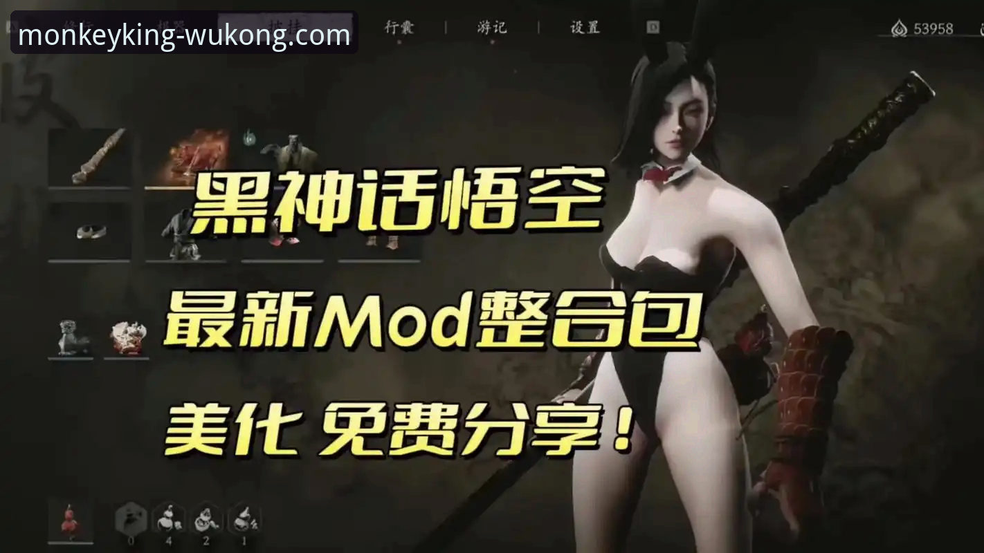 悟空体育怎么观看直播怎么下载 悟空体育平台直播观看与App下载实用指南